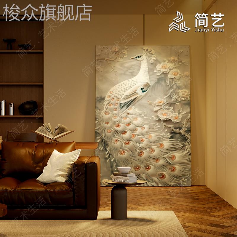 中式复古风实木漆画肌理挂画客厅卧室书房玄关背景墙装饰画孔雀图图片