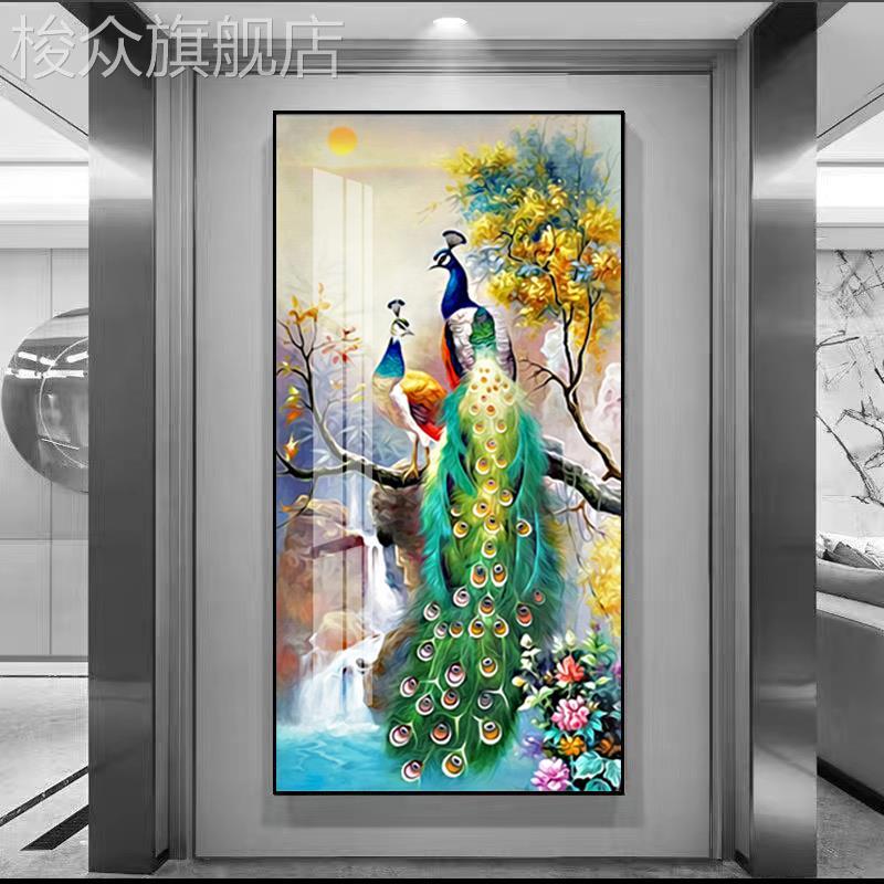 孔雀玄关装饰画现代轻奢客厅入户走廊背景墙挂画竖版玄幻过道墙画图片