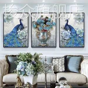 客厅装饰画欧式沙发背景墙挂画家庭壁画三联画孔雀墙画餐厅画大气图片