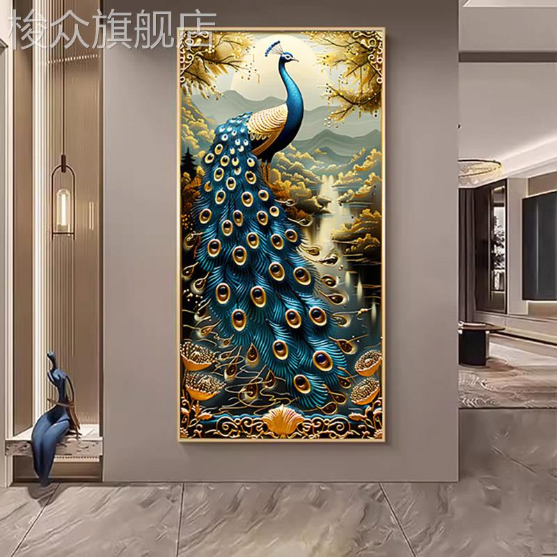 孔雀玄关装饰画入户进门走廊背景墙挂画新中式山水竖版大气壁画图片