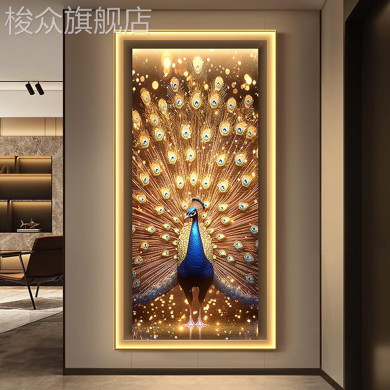 玄关孔雀开屏轻奢壁饰 高档金色竖版挂画 可定制带灯装饰画图片