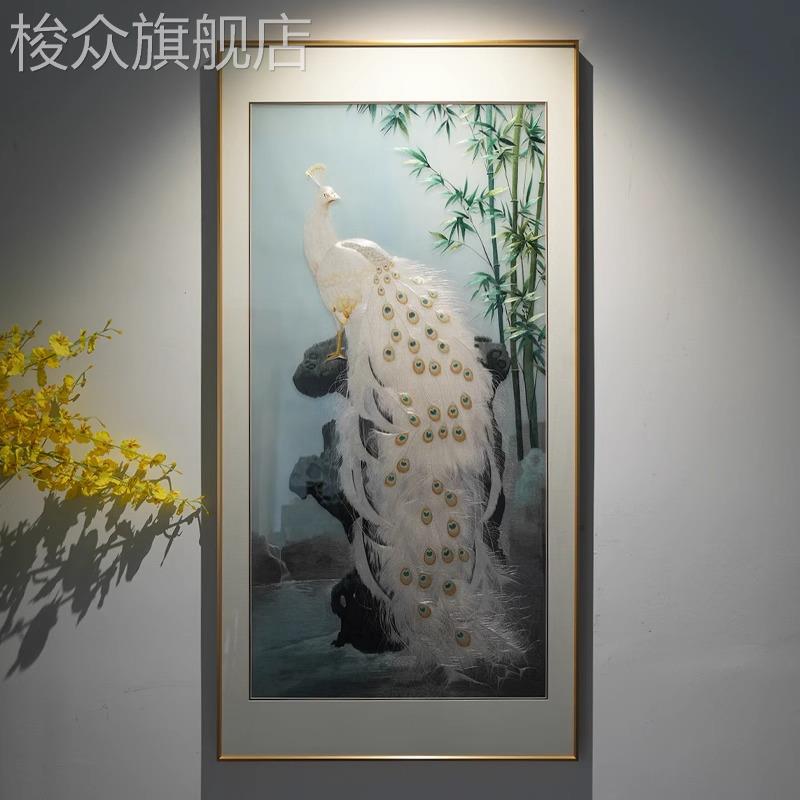 孔雀新中式书房玄关壁挂画高端东方美学卧室客厅沙发背景墙装饰画图片