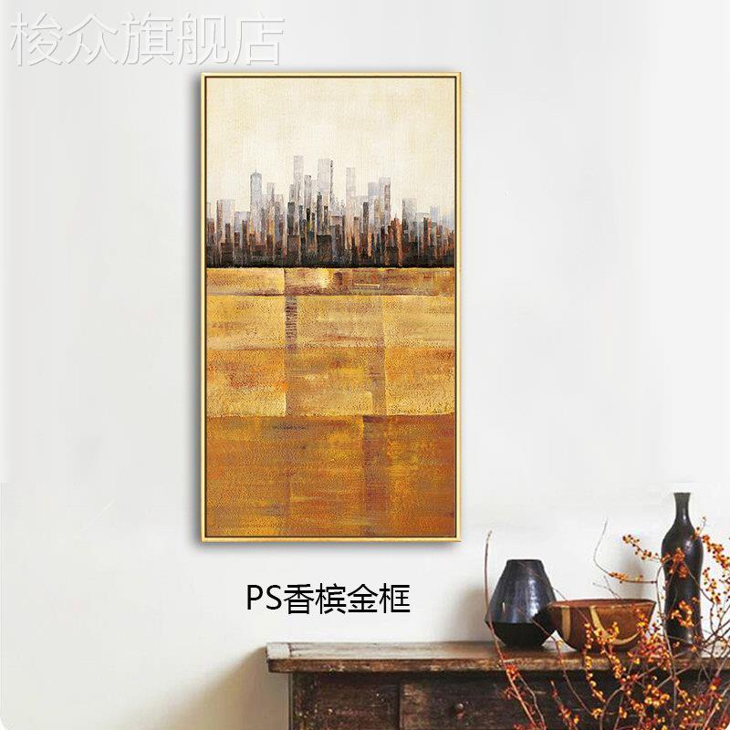 孔雀发财树装饰画厕所卫生间浴室免打孔复古欧式玄关入户酒店挂画图片