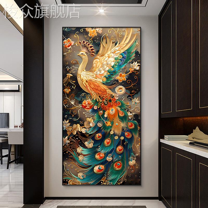 新中式孔雀玄关装饰画入户正对门走廊过道凤凰挂画客厅好寓意壁画图片