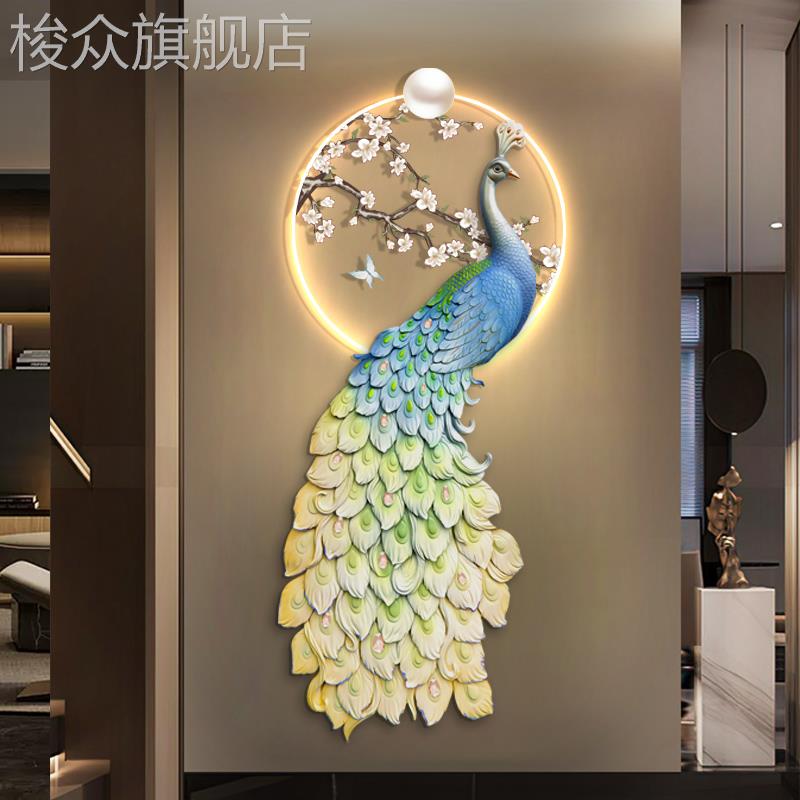 新中式孔雀玄关装饰画轻奢入户带led灯发光壁画客厅走廊过道挂画图片