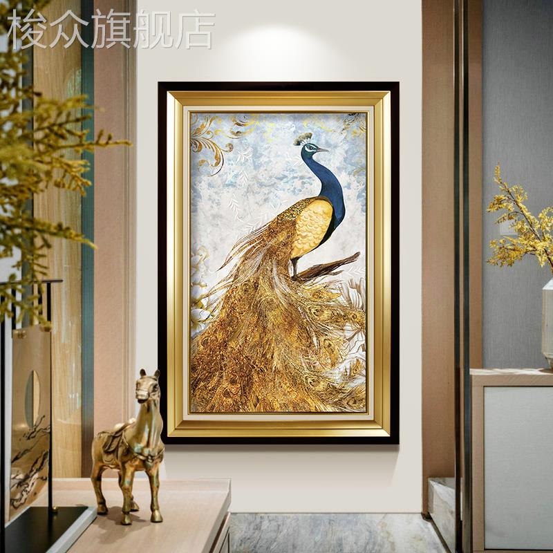 孔雀欧式玄关装饰画走廊入户门墙面挂画美式轻奢大气风景竖版壁画图片