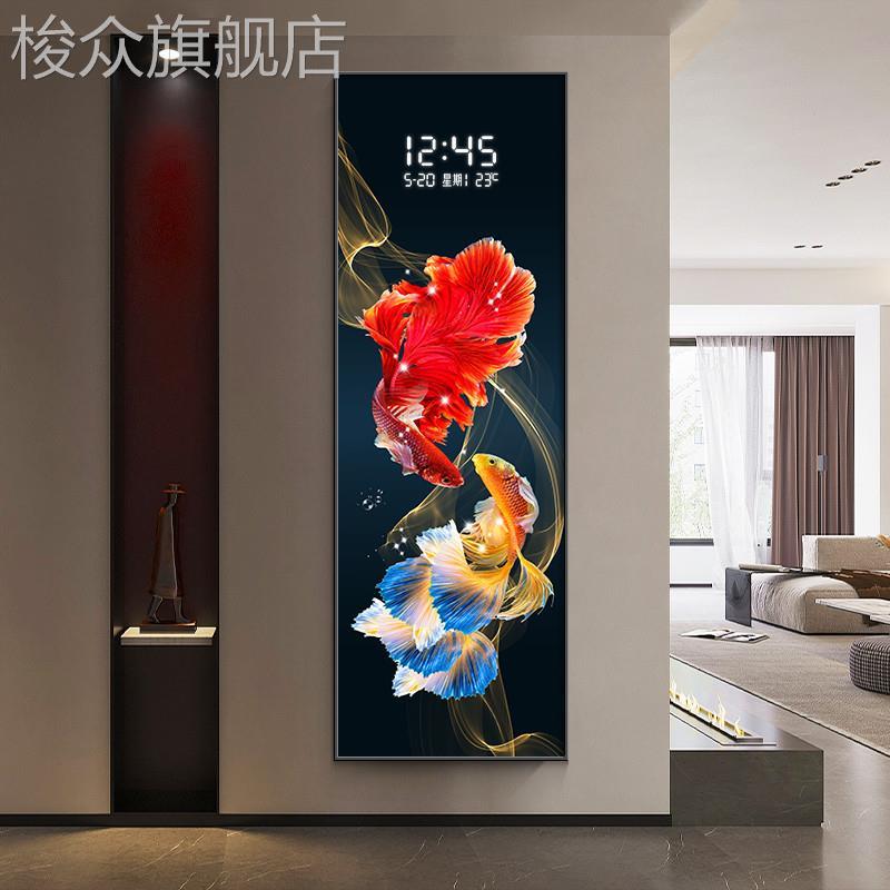 孔雀鱼玄关装饰画电子屏钟表客厅过道走廊挂画竖版锦鲤时钟壁灯画图片