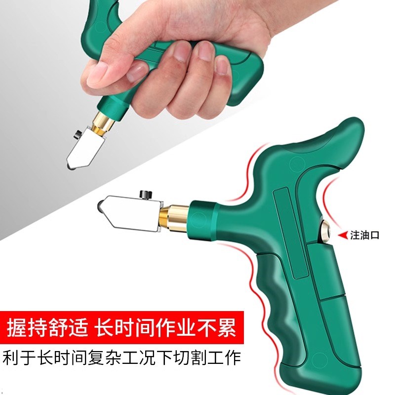 手握式玻璃刀开界器套装瓷砖割刀切割神器金刚石厚玻璃玻化砖划刀