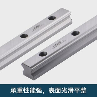线性动能hg系类滑块高速静音直线导轨滑块非标佳导轨滑块