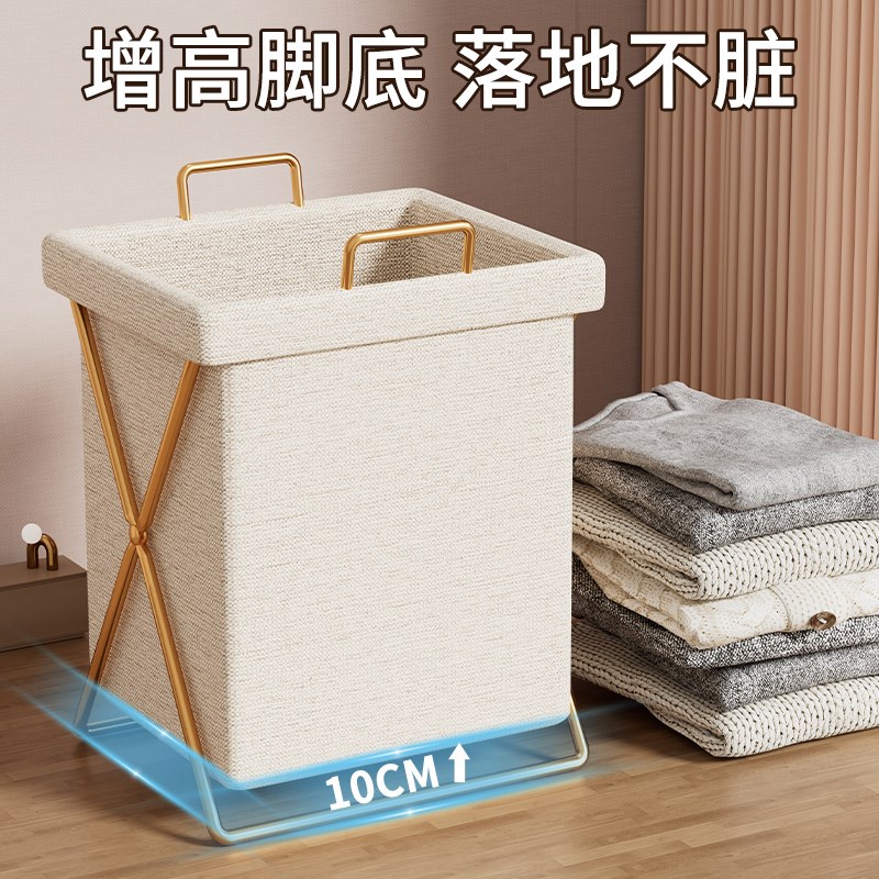 脏衣篓脏衣篮家用可折叠收纳筐宿舍带盖洗衣桶浴室放脏衣服高颜值