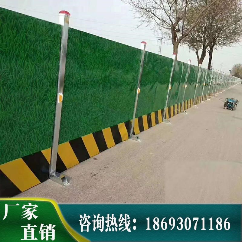 彩钢围挡工地施工挡板道路护栏镀锌立柱围栏建筑铁U皮栅栏兰州围