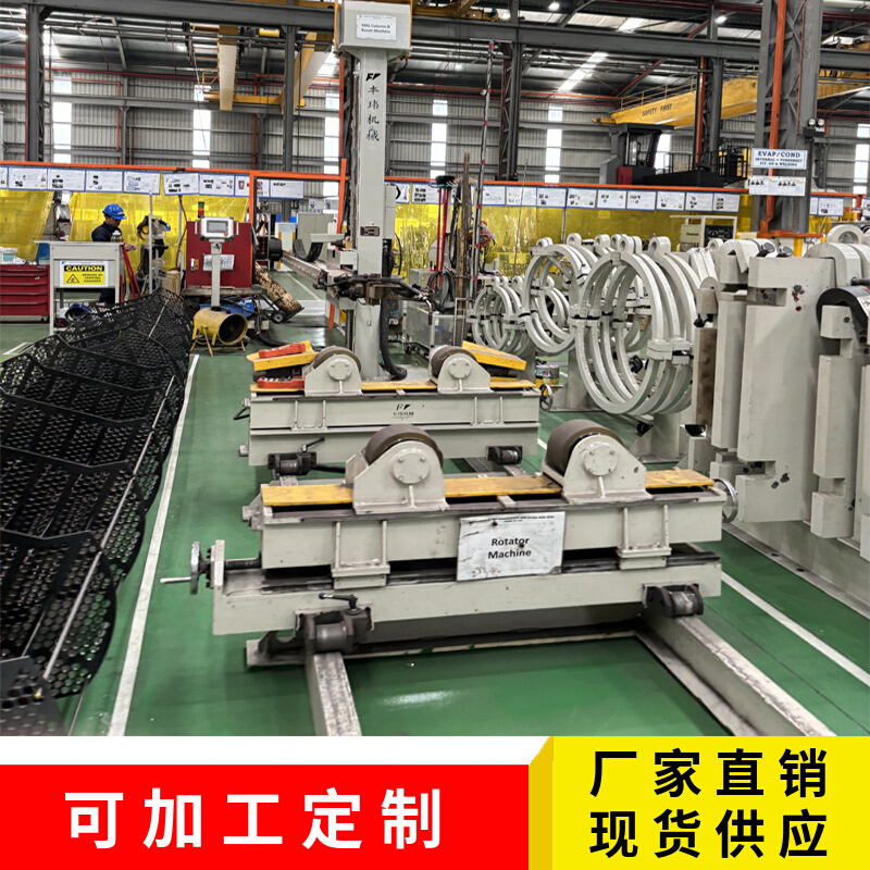 丰玮可调式电动滚轮架变频焊接操作机厂家埋弧氩弧焊等离子焊