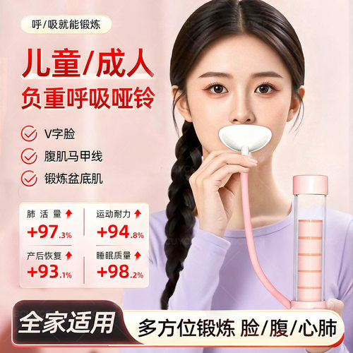 【美国官方正品】钢丝跳绳减脂