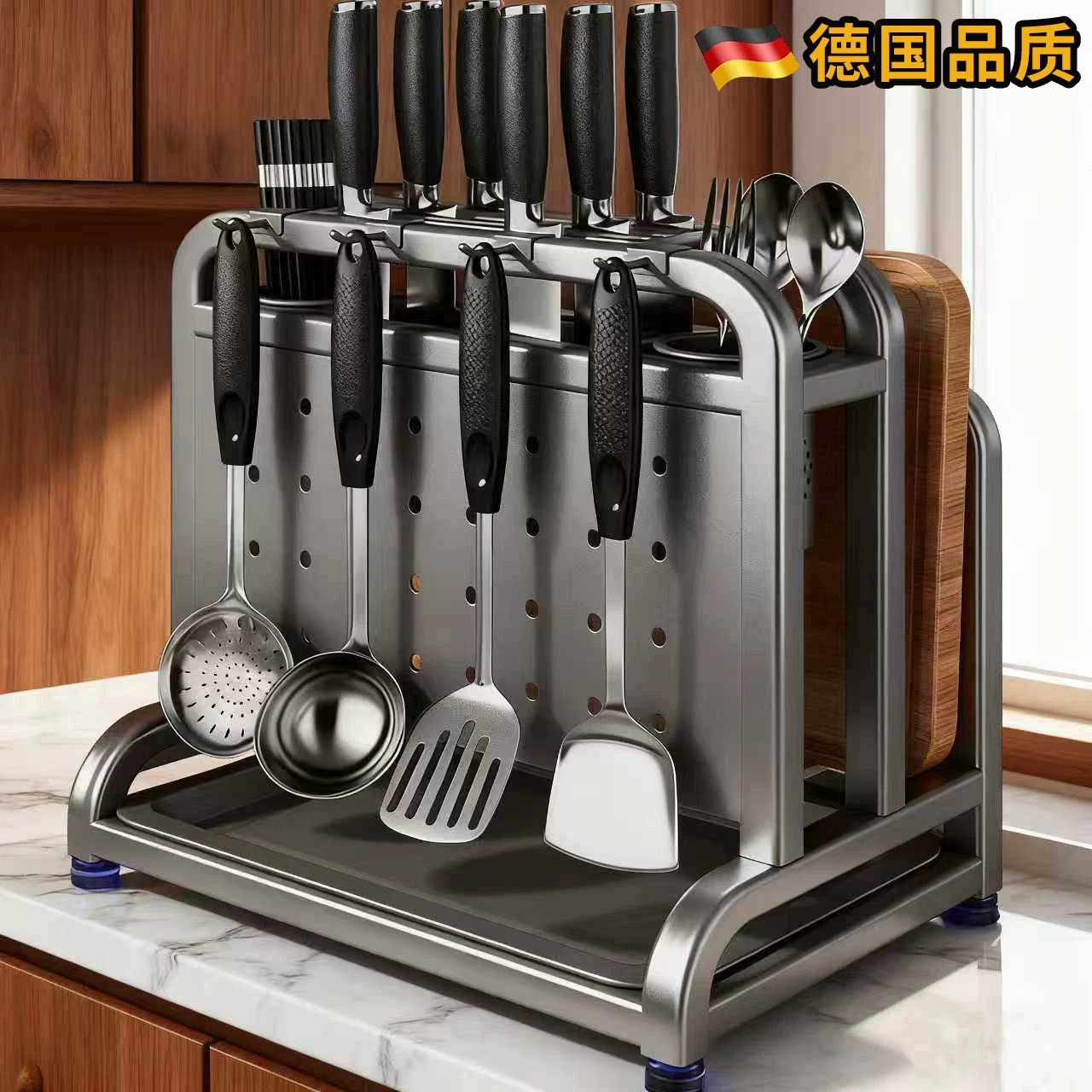 不锈钢砧板刀具一体收纳架
