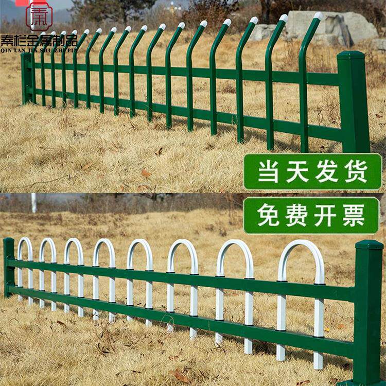 锌钢草坪护栏花坛花园菜园围栏学校公园厂区小区园林绿化栅栏
