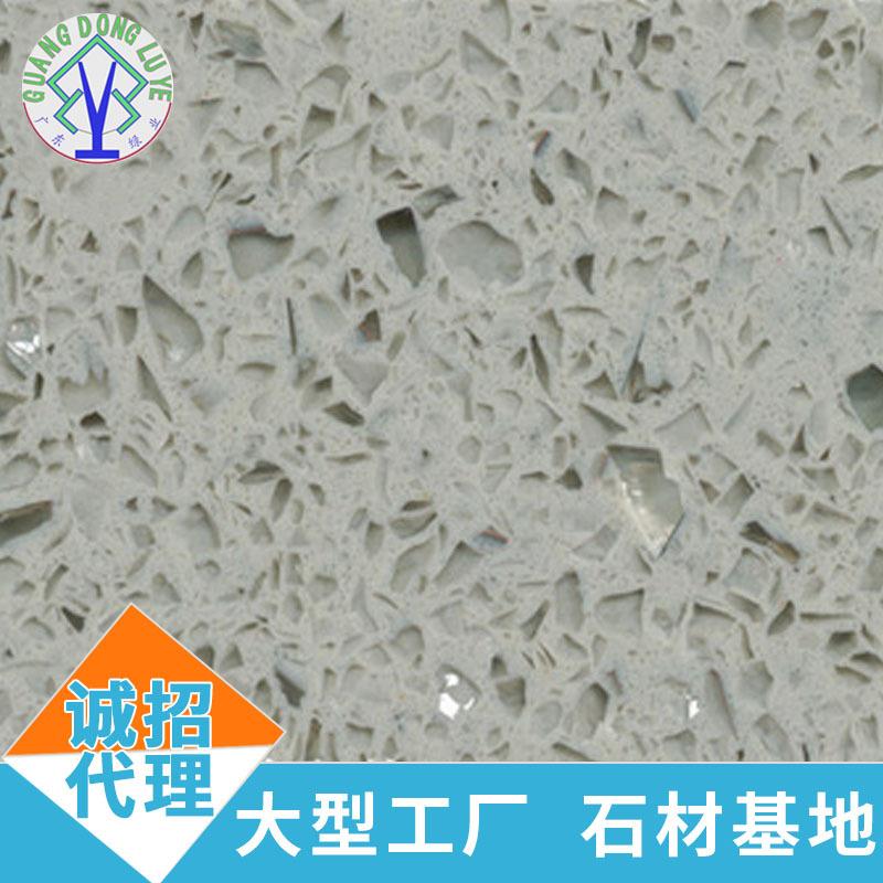 广东石材厂家石英石绿灰调人造台面板墙面板地板厂家来图供应