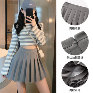 Dz学院风百褶裙女春夏半身裙短裙新款秋冬高腰西装裙显瘦 a字裙