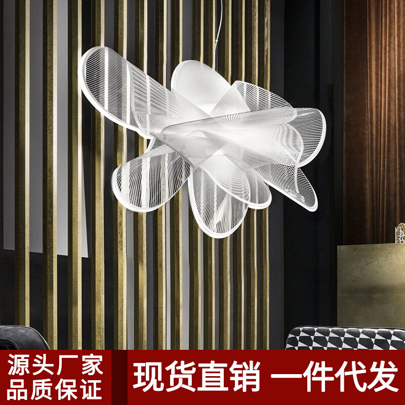 北欧现代简约蝴蝶吊灯意式设计师灯具创意客厅餐厅灯样板间装饰灯