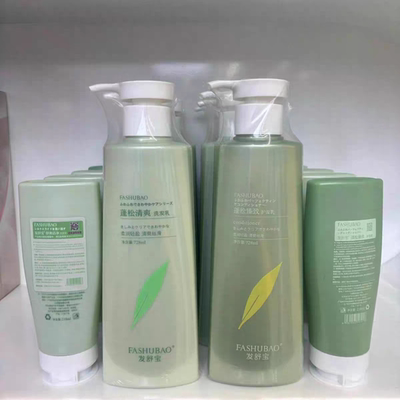 发舒宝蓬松清爽洗发乳发舒宝洗护系列 发廊同款728ml