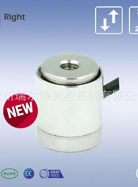 R178集装箱吊机传感器吊机传感器撞击力传感器智能压力传感器系统