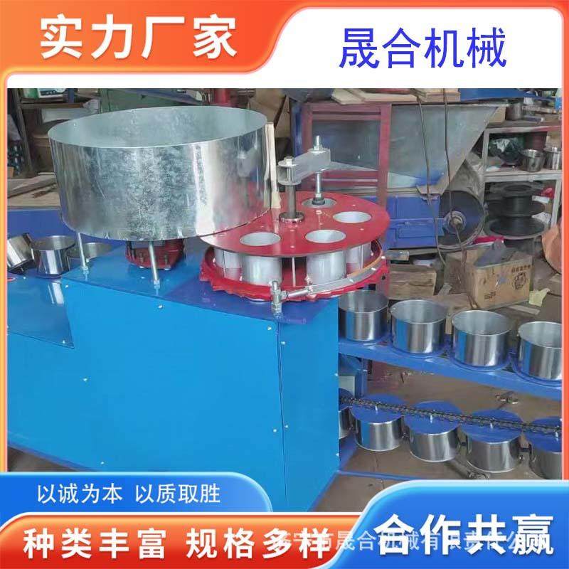 大棚花卉营养杯装土机无纺布营养土装杯机电动蔬菜花卉育苗机,五金/工具,其他机械五金,淘宝优惠券,粉丝福利购,淘宝优惠卷