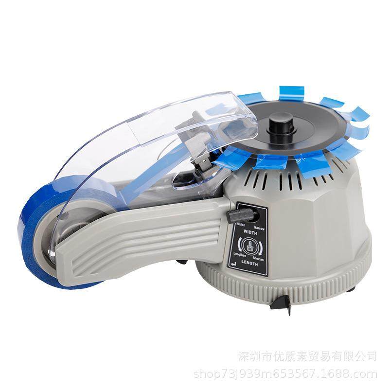 ZCUT-2透明胶高温胶带胶纸切割机自动切割胶带机器转盘圆盘胶纸机,清洗/食品/商业设备,其他食品加工设备,淘宝优惠券,粉丝福利购,淘宝优惠卷