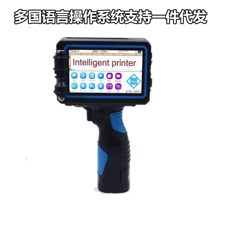 定制通用墨盒触屏编辑信息手持喷码机纸箱日期喷码机外包装箱日,清洗/食品/商业设备,其他食品加工设备,淘宝优惠券,粉丝福利购,淘宝优惠卷