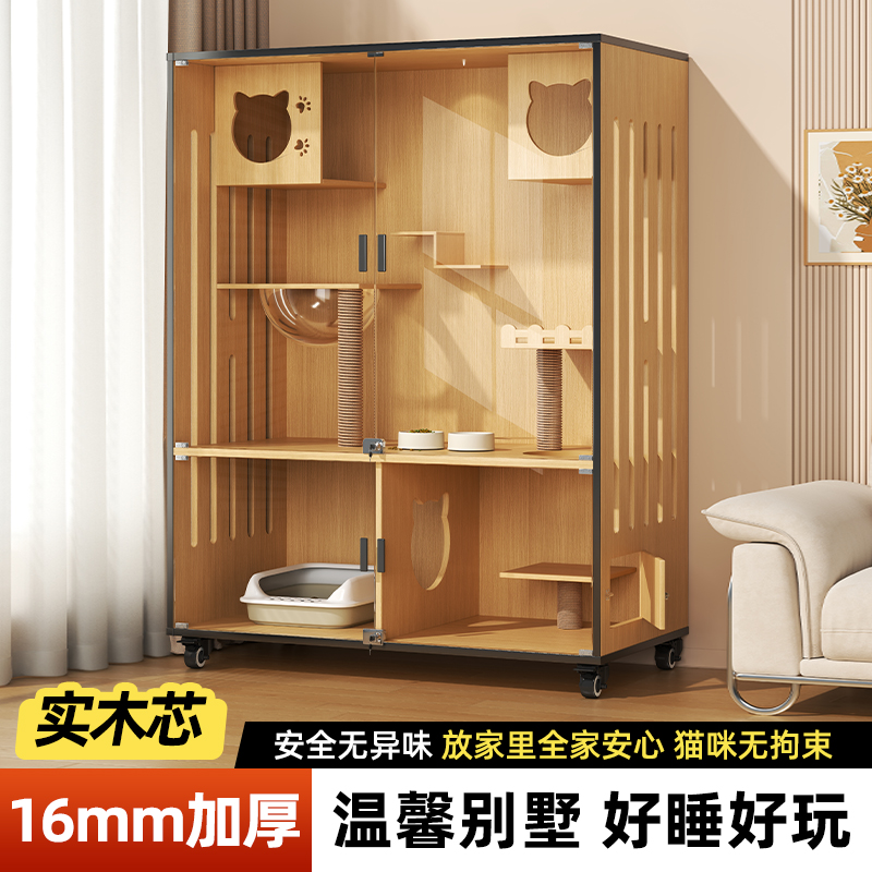 实木猫别墅猫窝一体猫柜