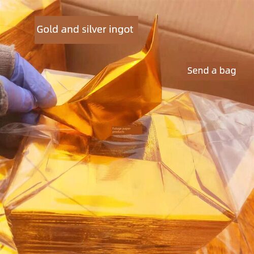 半成品元宝加厚切角装饰送袋子厂家直销半成品元宝手工折纸锡箔纸