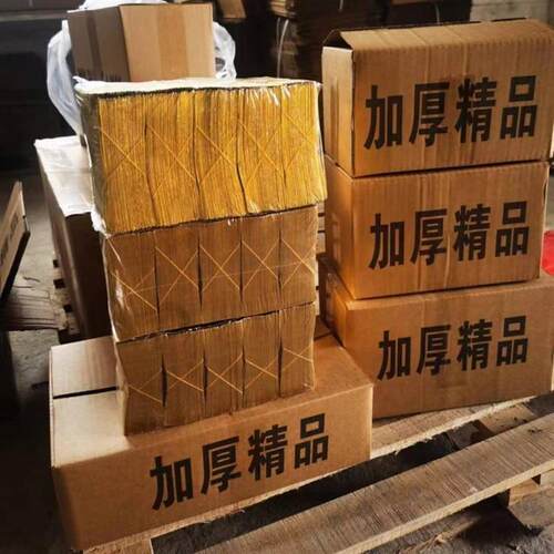 加厚半成品元宝切角元宝手工折纸金砖金元宝半成品锡箔纸