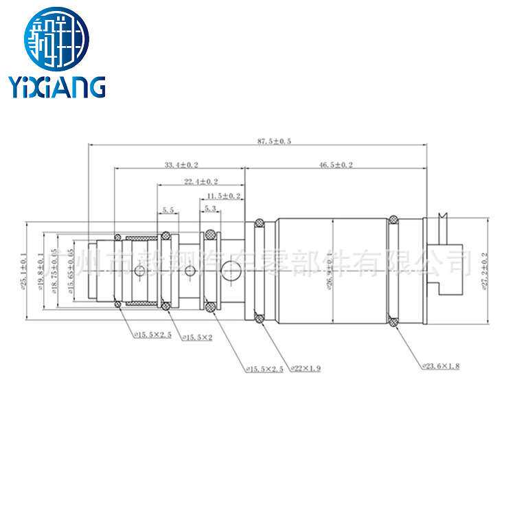 适用AC Compressor Solenoid Control Valve for Toyota Ractis