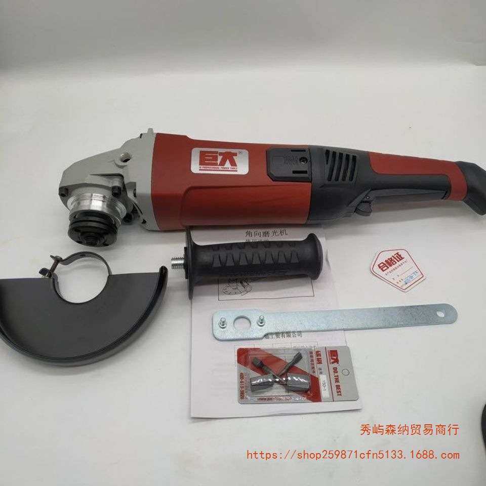 150角磨机大功率2000W 重载型角磨机石材切割机水电开槽机其他,3C数码配件,USB灯,淘宝优惠券,粉丝福利购,淘宝优惠卷