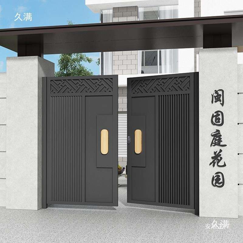 农村烤漆大门酒店别墅铁艺花园户外房大门自建房停车场排屋双开