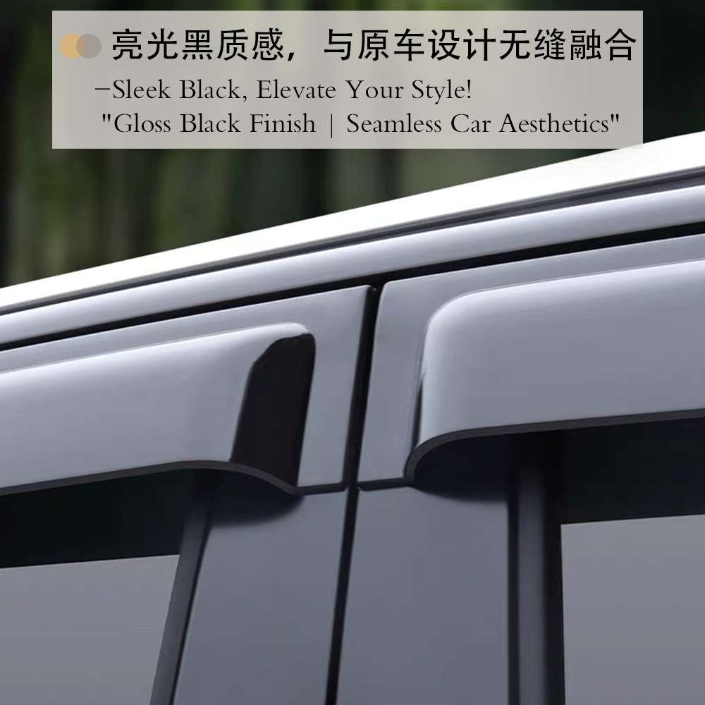 适用斯柯达SKODA OCTAVIA 1 1998-2004 WAGON晴雨挡侧窗导流板