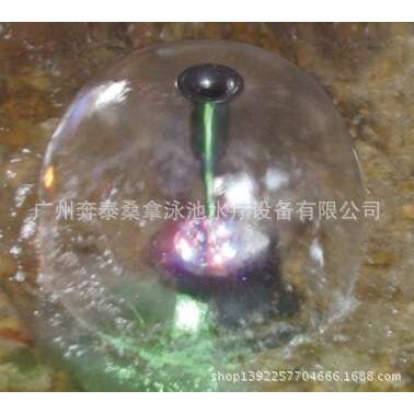 蘑菇型小喷泉 园艺水景喷泉设备 家用小喷泉 水膜喷头