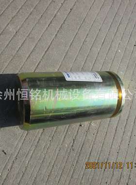 供应徐工GR2153平地机配件380900923-GR215Ⅹ.14-4 上铰轴
