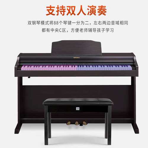 罗兰（Roland）电钢琴RP302-CBL电子数码钢琴88键重锤典雅黑色款+