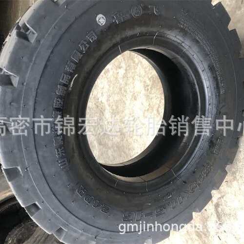 鲁飞工程轮胎34X11.5-16工程机械轮胎34*11.5-16