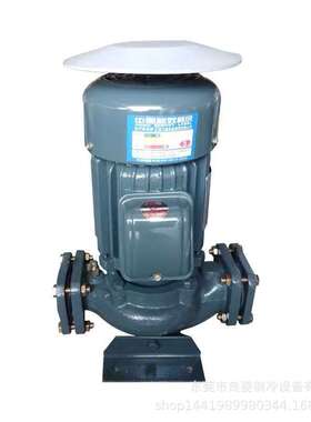厂家供应抽水泵海龙HL80 23立式离心管道泵增压泵5P4KW 23自吸泵
