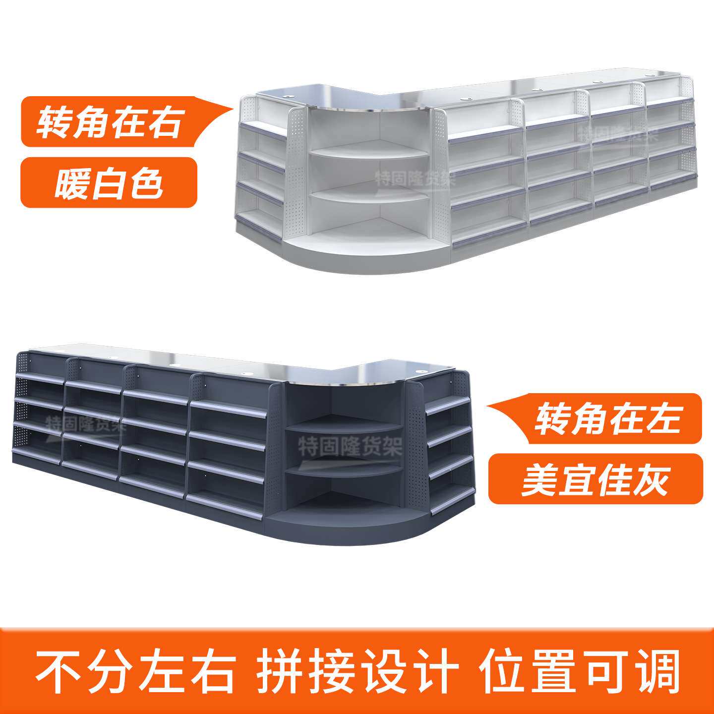 超市收银台转角店铺小型吧台生鲜水果店不锈钢台面便利店收银柜台