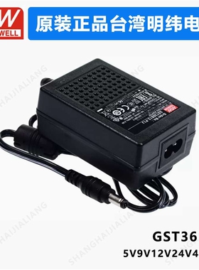 MEAN WELL GST36B GST36B05-P1J GST36B09-P1J GST36B12-P1J