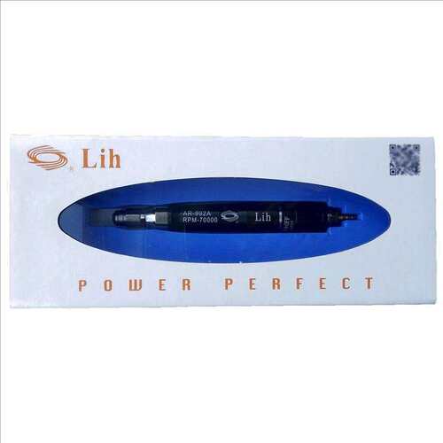 力全LIH小型工业级气动打磨机高速风磨抛光雕刻去毛刺笔AR-992A