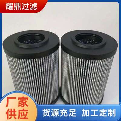 厂家供应 R928005891 1.0160PWR10-AOO-O-M 液压油过滤器滤芯