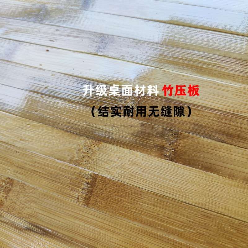 竹桌椅套件餐桌凳子田园靠背椅竹腾饭桌椅子餐厅餐椅 3d展示