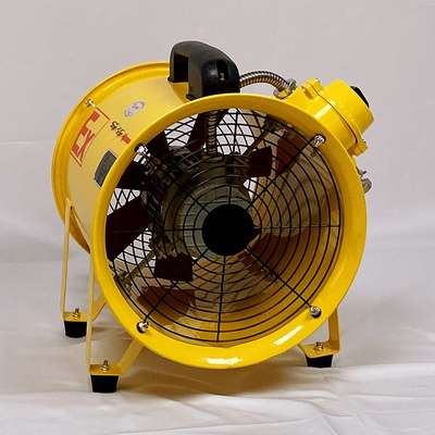 JK手提防爆轴流风机110V220V380V BSFT-300船用隔爆型轴流通风机