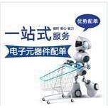 BTVZ0502SA集成电路