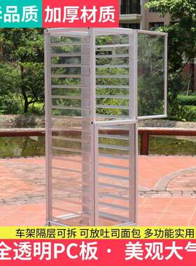 厂家直供18层40X60烤盘配套20盘PC全封闭车架 铝合金饼盘车