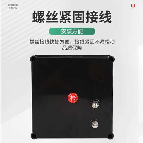 1T11D1/1C2 型功率表 | 频率表 | 功率因数表 | 交直流电表