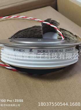 丹尼克斯DCR2150C42 DCR590G65 DCR820N65大功率晶闸管可控硅