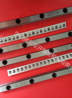 NB线轨滑块SV4160-15Z SV4200-19Z NV4120-17Z交叉滚子导轨